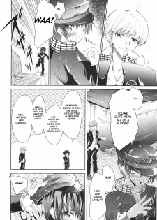 (SC41) [Zattou Keshiki (Okagiri Shou)] 0.0cm BABY! (Persona 4) [English] [CGrascal] - page 7