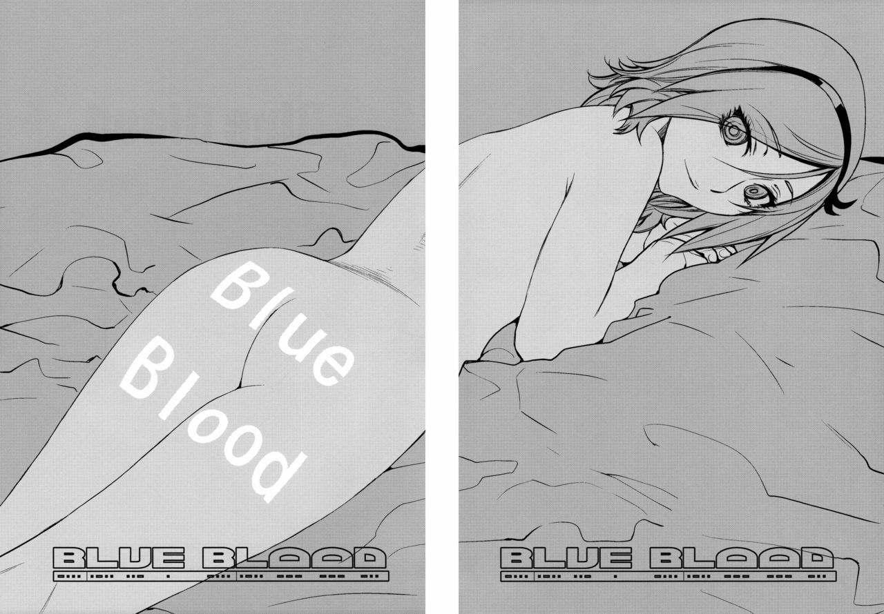 (C76) [Kouchaya (Ootsuka Kotora)] Blue Blood (Fresh Precure!) [English] [darknight] page 47 full