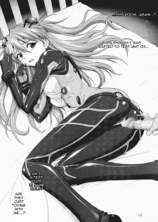 (C76) [Nakayohi (Izurumi)] Miesugi T(Test) Plugsuit | The Plugsuit that Showed Too Much (Rebuild of Evangelion) [English] =LWB= - page 11