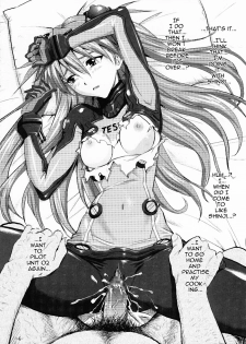 (C76) [Nakayohi (Izurumi)] Miesugi T(Test) Plugsuit | The Plugsuit that Showed Too Much (Rebuild of Evangelion) [English] =LWB= - page 15