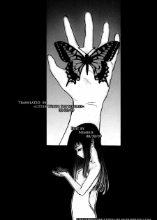 (C76) [Nakayohi (Izurumi)] Miesugi T(Test) Plugsuit | The Plugsuit that Showed Too Much (Rebuild of Evangelion) [English] =LWB= - page 19