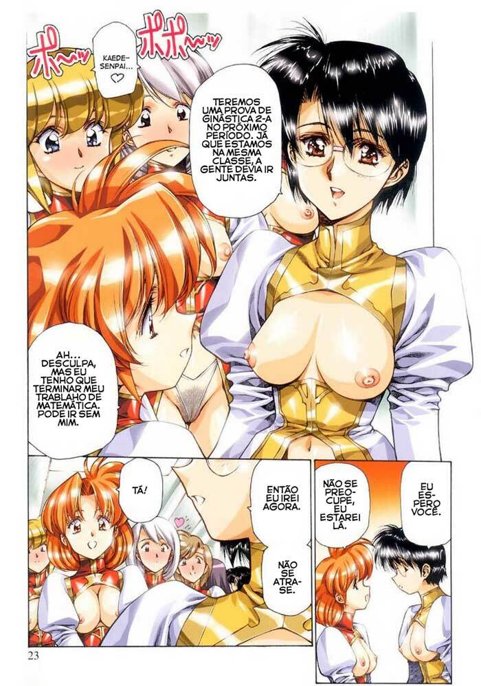 [Satoshi Urushihara] Ragnarock City [Portuguese-BR] [Decensored] page 22 full