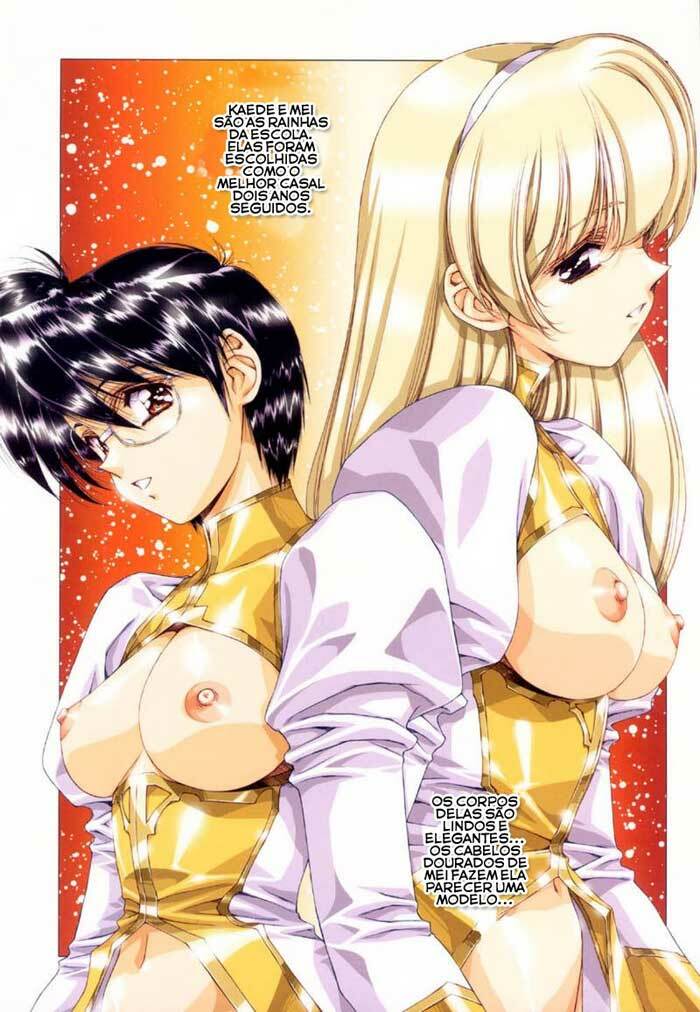 [Satoshi Urushihara] Ragnarock City [Portuguese-BR] [Decensored] page 23 full