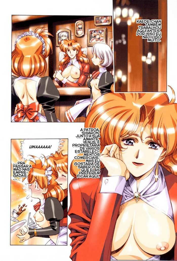 [Satoshi Urushihara] Ragnarock City [Portuguese-BR] [Decensored] page 31 full