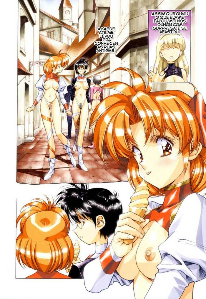 [Satoshi Urushihara] Ragnarock City [Portuguese-BR] [Decensored] page 46 full