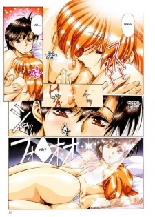 [Satoshi Urushihara] Ragnarock City [Portuguese-BR] [Decensored] - page 15