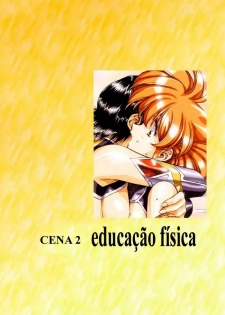 [Satoshi Urushihara] Ragnarock City [Portuguese-BR] [Decensored] - page 20