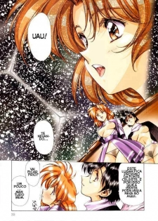 [Satoshi Urushihara] Ragnarock City [Portuguese-BR] [Decensored] - page 34