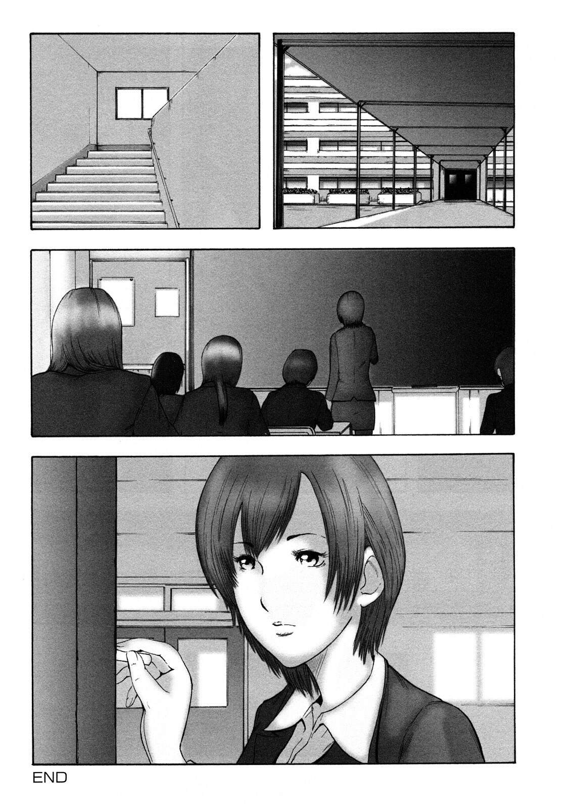 [Mitarai Yuuki] Watashi, Ecchi na Kibun desu page 68 full