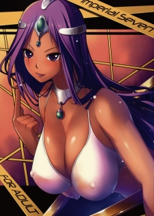 (COMIC1☆3) [MELT DOWNERS (Tokumei Hero)] Imperial Seven (Dragon Quest IV)