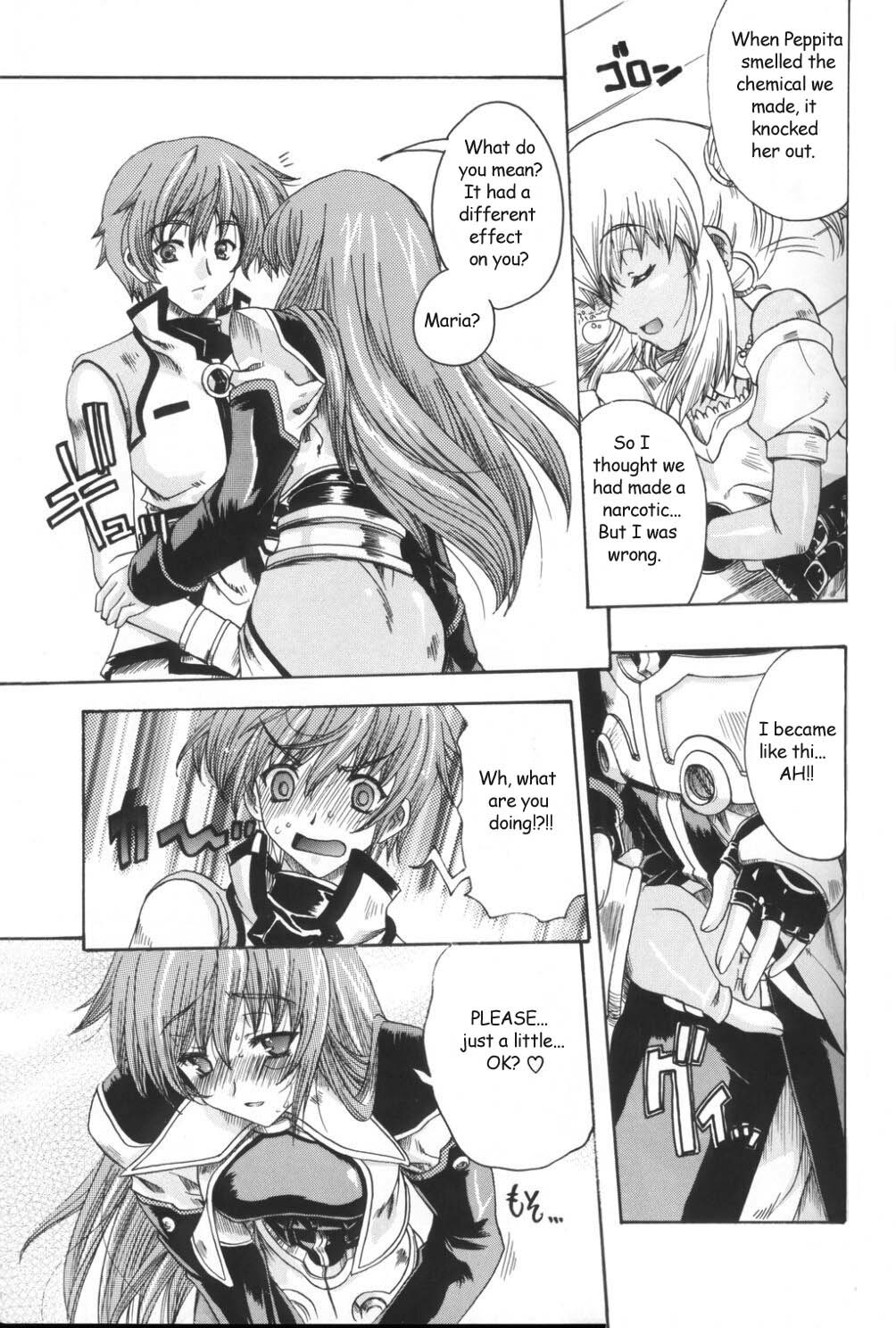 (CR33) [Uguisuya (Uguisu Kagura)] Daisan no Shoujo | The Third Girl (Star Ocean 3) [English] [Decensored] page 6 full
