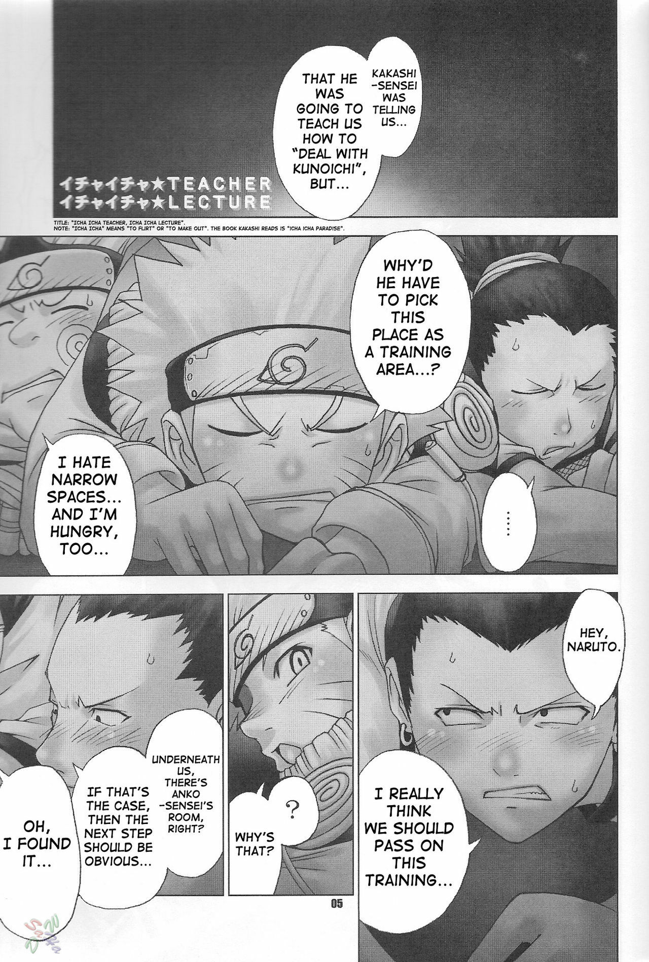 (C65) [RUNNERS HIGH (Chiba Toshirou)] STROBOLIGHTS (NARUTO) [English] [SaHa] page 4 full