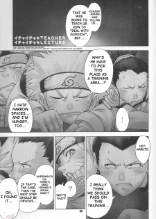 (C65) [RUNNERS HIGH (Chiba Toshirou)] STROBOLIGHTS (NARUTO) [English] [SaHa] - page 4
