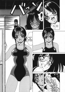 [Kikusui] Wilting Flower, Setting Sun [English] [DesuDesu] [Decensored] - page 5