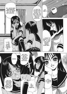 [Kikusui] Wilting Flower, Setting Sun [English] [DesuDesu] [Decensored] - page 7