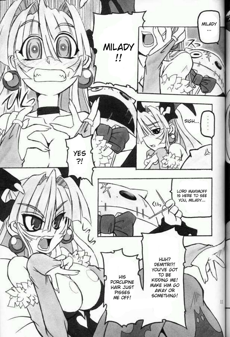 (C61) [NNZ DAN (Great Magami)] Moeyo!! Morrigan (Darkstalkers) [English] page 10 full