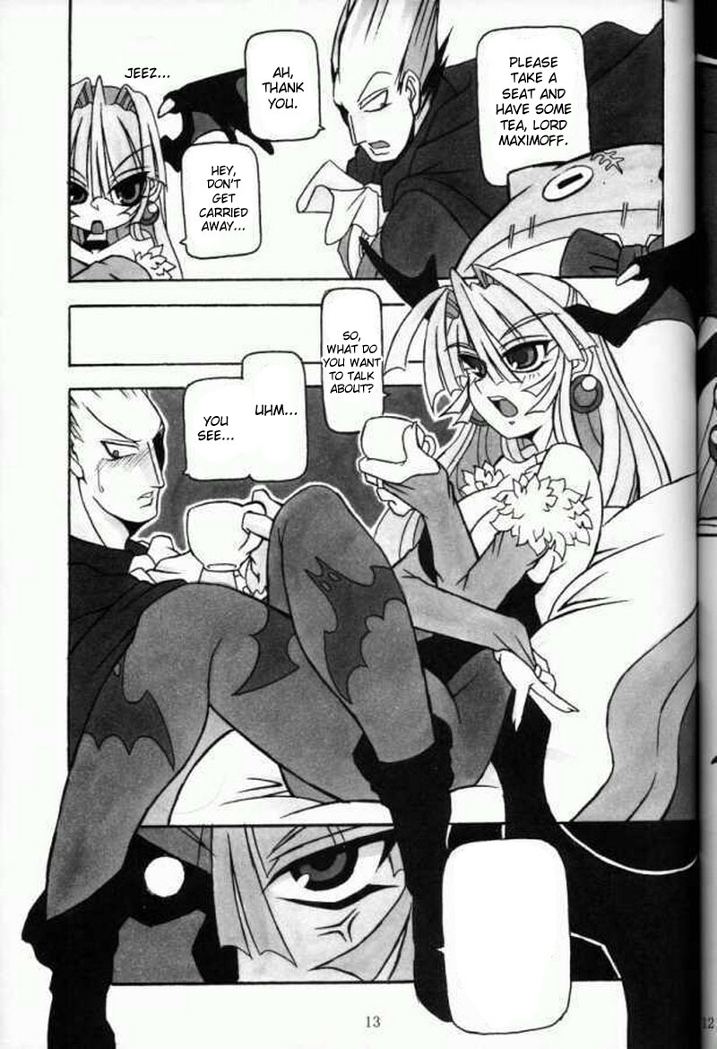 (C61) [NNZ DAN (Great Magami)] Moeyo!! Morrigan (Darkstalkers) [English] page 12 full