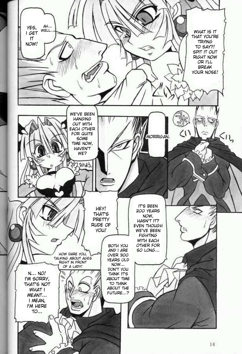 (C61) [NNZ DAN (Great Magami)] Moeyo!! Morrigan (Darkstalkers) [English] page 13 full