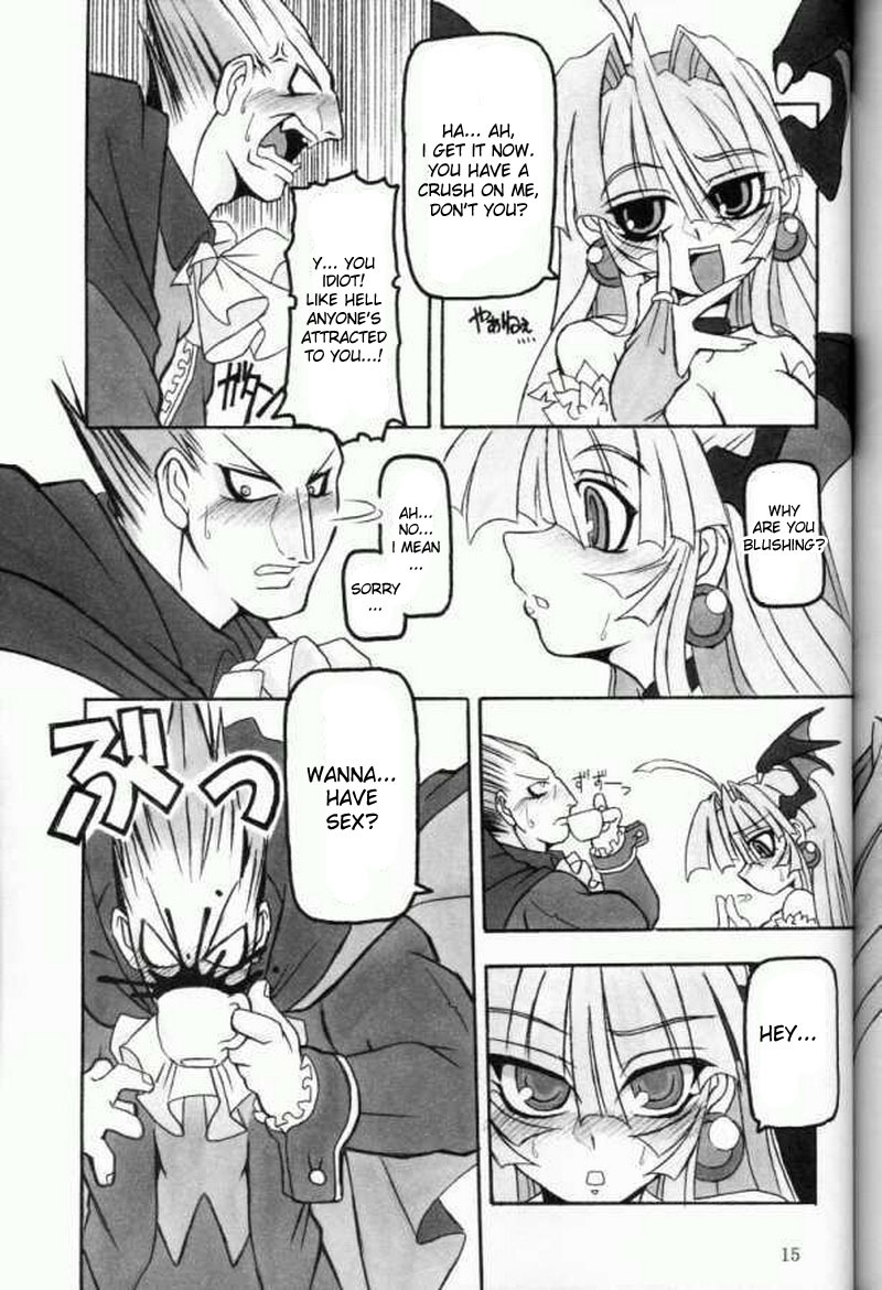 (C61) [NNZ DAN (Great Magami)] Moeyo!! Morrigan (Darkstalkers) [English] page 14 full
