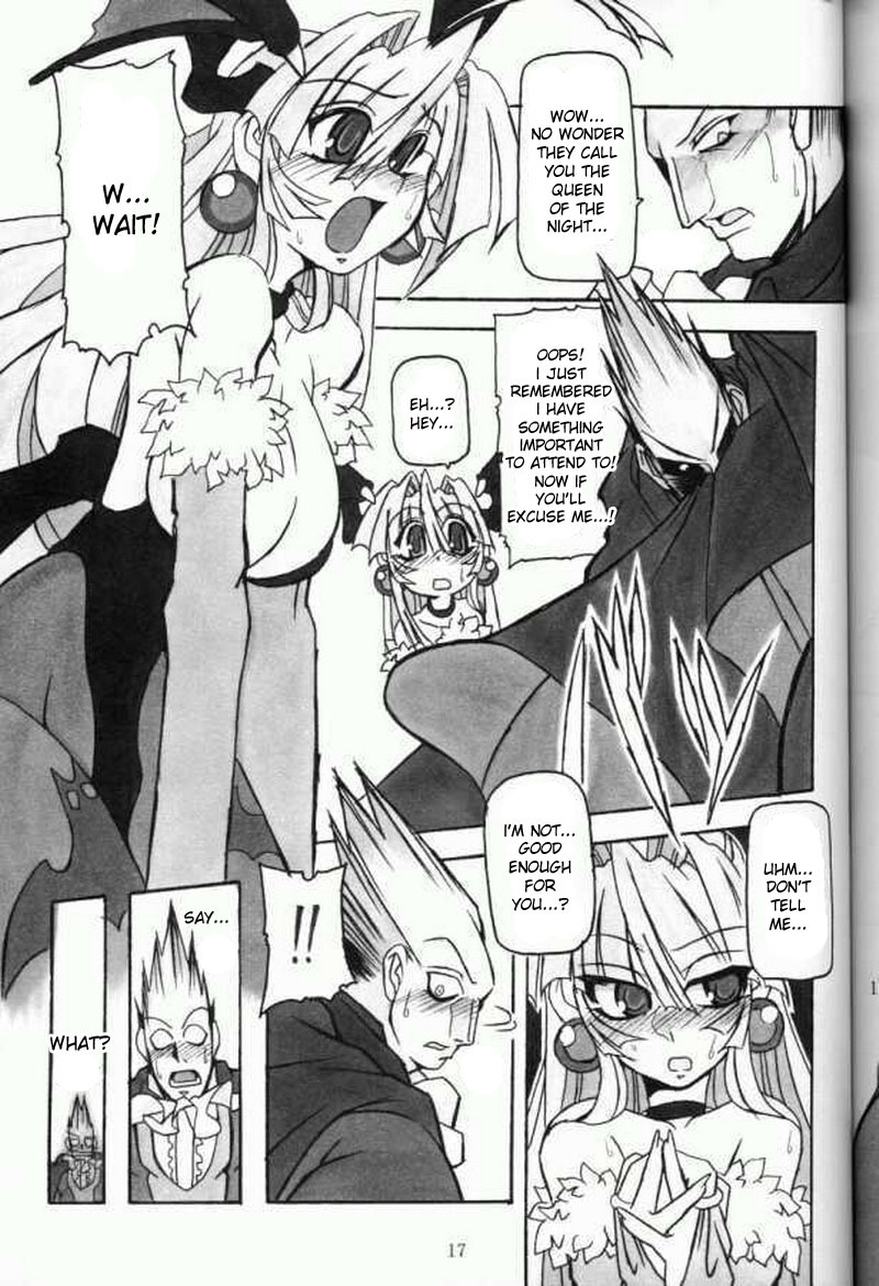 (C61) [NNZ DAN (Great Magami)] Moeyo!! Morrigan (Darkstalkers) [English] page 16 full
