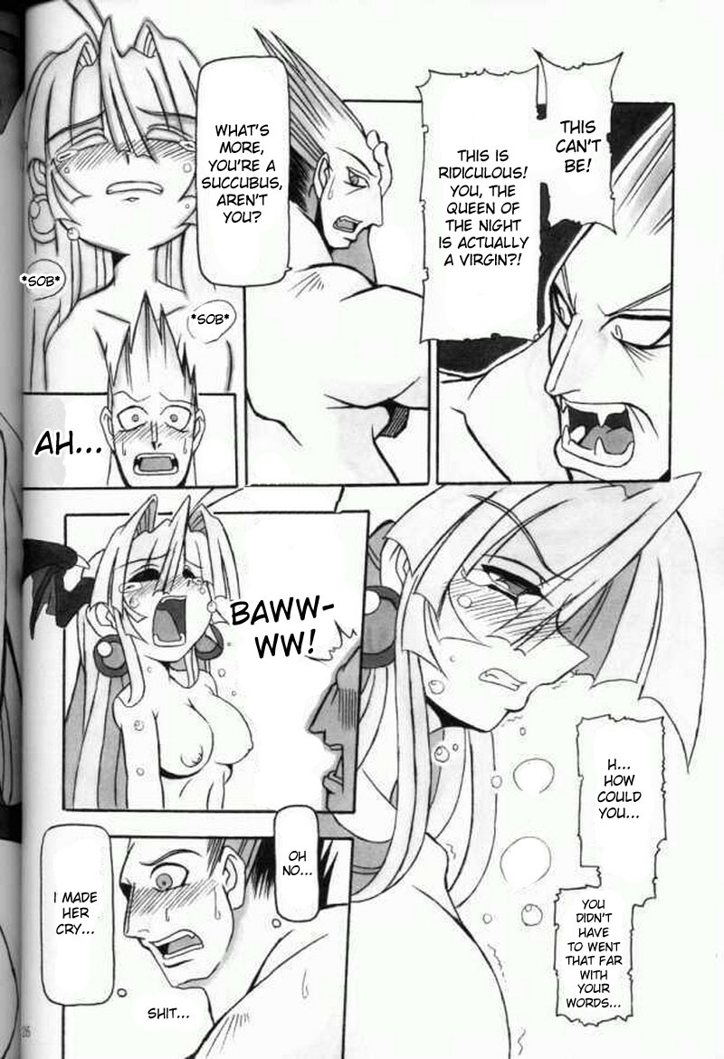 (C61) [NNZ DAN (Great Magami)] Moeyo!! Morrigan (Darkstalkers) [English] page 25 full