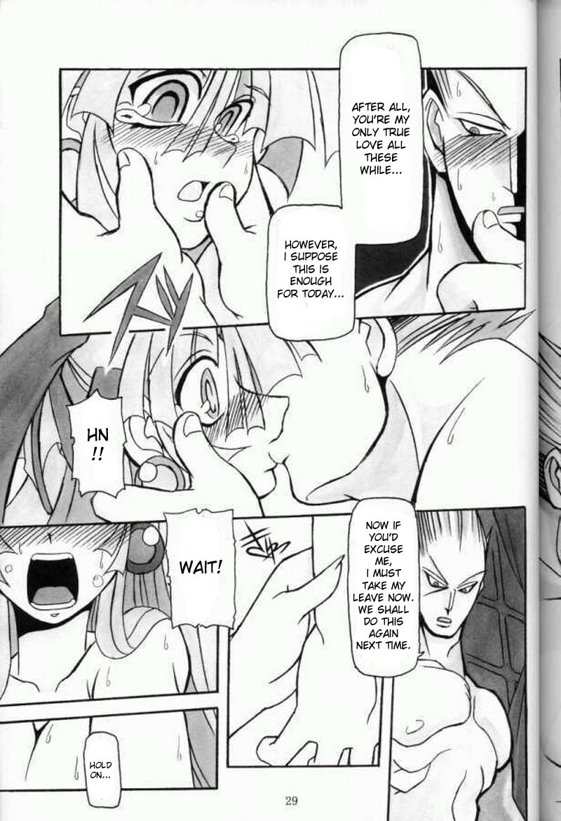 (C61) [NNZ DAN (Great Magami)] Moeyo!! Morrigan (Darkstalkers) [English] page 28 full
