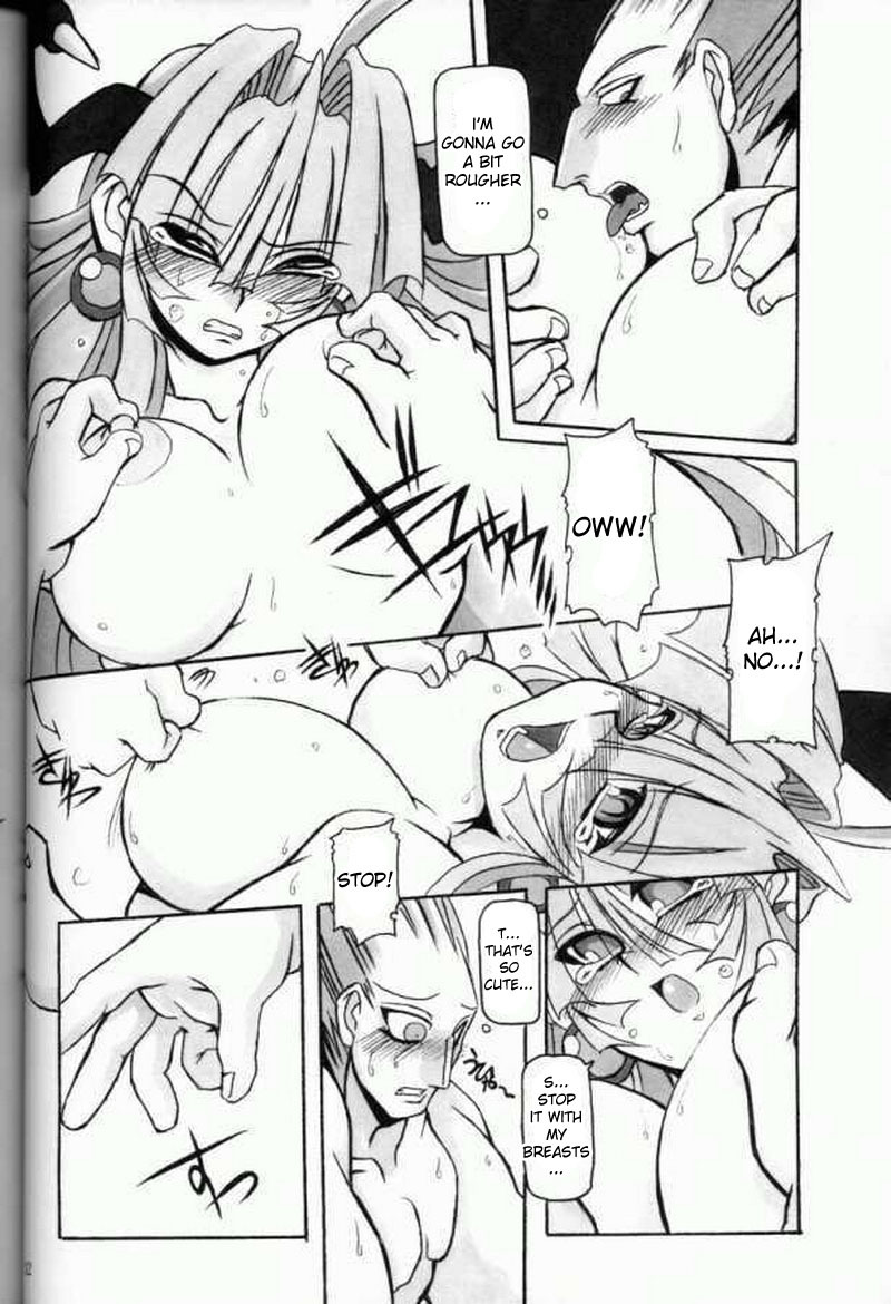 (C61) [NNZ DAN (Great Magami)] Moeyo!! Morrigan (Darkstalkers) [English] page 31 full