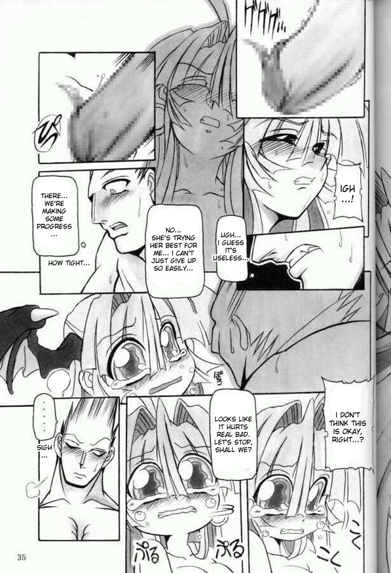 (C61) [NNZ DAN (Great Magami)] Moeyo!! Morrigan (Darkstalkers) [English] page 34 full