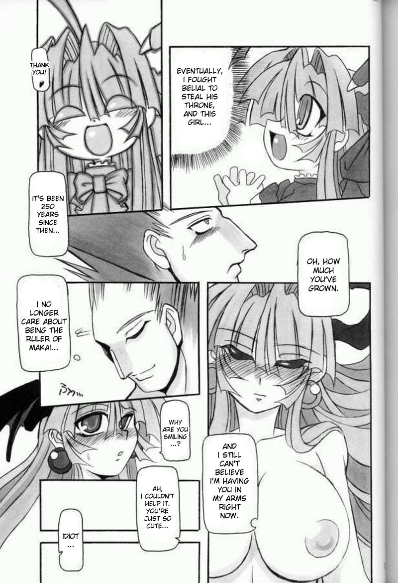 (C61) [NNZ DAN (Great Magami)] Moeyo!! Morrigan (Darkstalkers) [English] page 36 full