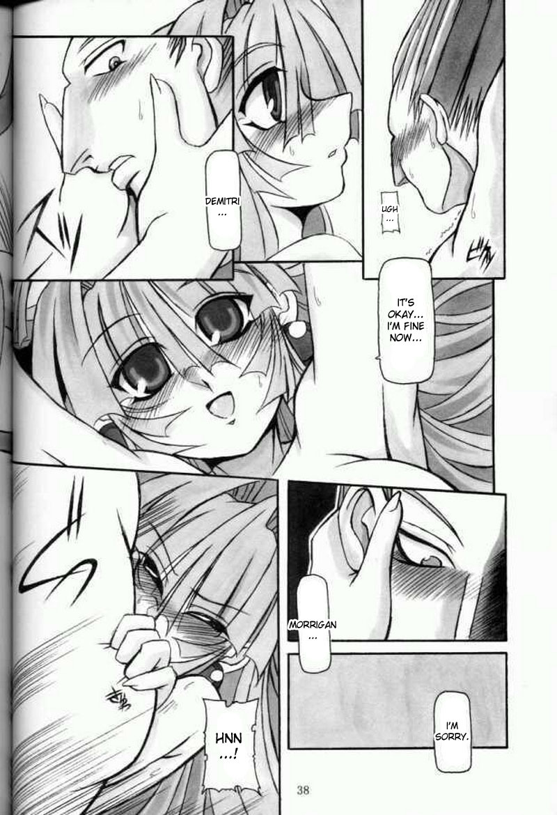 (C61) [NNZ DAN (Great Magami)] Moeyo!! Morrigan (Darkstalkers) [English] page 37 full