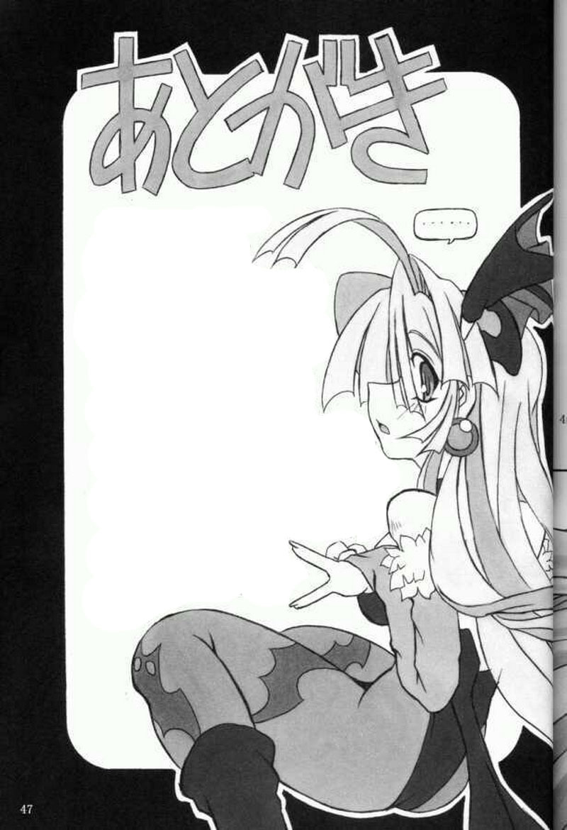 (C61) [NNZ DAN (Great Magami)] Moeyo!! Morrigan (Darkstalkers) [English] page 46 full