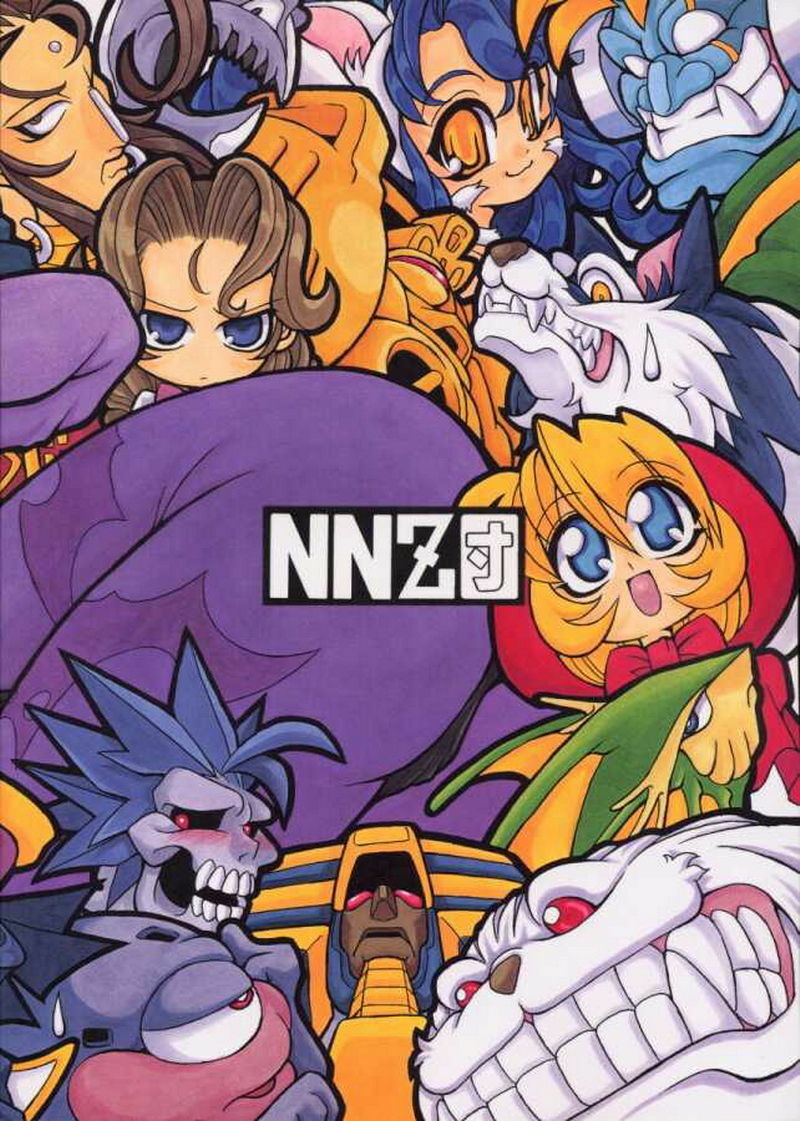 (C61) [NNZ DAN (Great Magami)] Moeyo!! Morrigan (Darkstalkers) [English] page 50 full