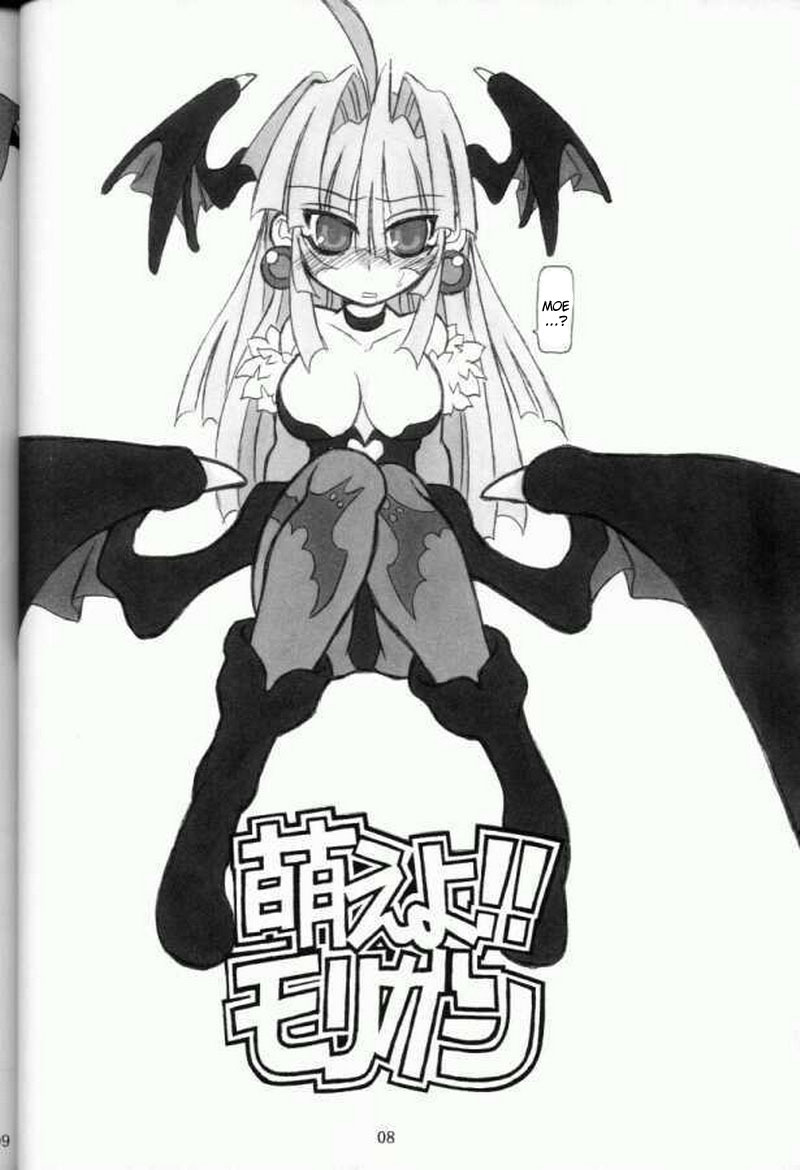 (C61) [NNZ DAN (Great Magami)] Moeyo!! Morrigan (Darkstalkers) [English] page 7 full