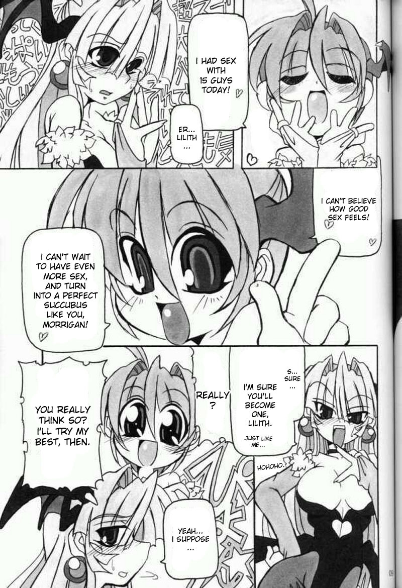 (C61) [NNZ DAN (Great Magami)] Moeyo!! Morrigan (Darkstalkers) [English] page 8 full