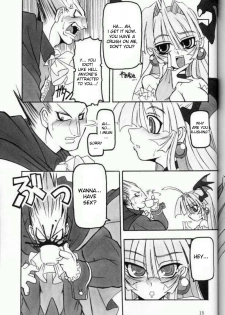 (C61) [NNZ DAN (Great Magami)] Moeyo!! Morrigan (Darkstalkers) [English] - page 14