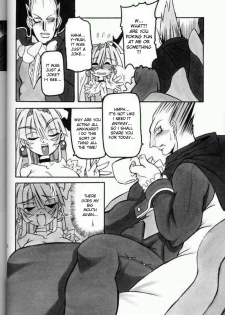 (C61) [NNZ DAN (Great Magami)] Moeyo!! Morrigan (Darkstalkers) [English] - page 15