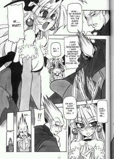 (C61) [NNZ DAN (Great Magami)] Moeyo!! Morrigan (Darkstalkers) [English] - page 16