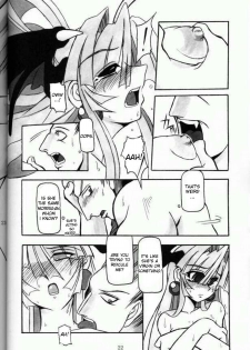 (C61) [NNZ DAN (Great Magami)] Moeyo!! Morrigan (Darkstalkers) [English] - page 21
