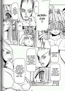 (C61) [NNZ DAN (Great Magami)] Moeyo!! Morrigan (Darkstalkers) [English] - page 27