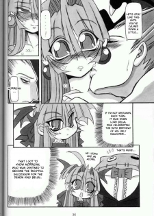 (C61) [NNZ DAN (Great Magami)] Moeyo!! Morrigan (Darkstalkers) [English] - page 35