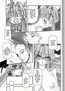 (C61) [NNZ DAN (Great Magami)] Moeyo!! Morrigan (Darkstalkers) [English] - page 36