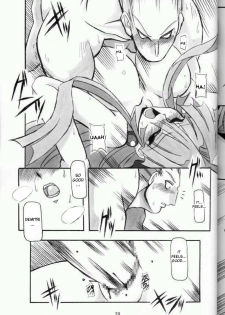 (C61) [NNZ DAN (Great Magami)] Moeyo!! Morrigan (Darkstalkers) [English] - page 38