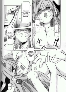 (C61) [NNZ DAN (Great Magami)] Moeyo!! Morrigan (Darkstalkers) [English] - page 39