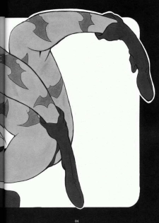 (C61) [NNZ DAN (Great Magami)] Moeyo!! Morrigan (Darkstalkers) [English] - page 3