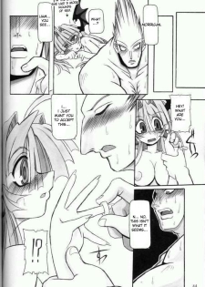 (C61) [NNZ DAN (Great Magami)] Moeyo!! Morrigan (Darkstalkers) [English] - page 43