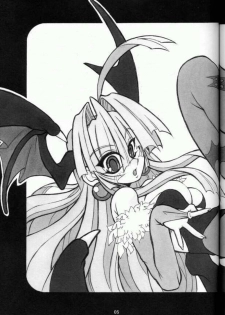 (C61) [NNZ DAN (Great Magami)] Moeyo!! Morrigan (Darkstalkers) [English] - page 4