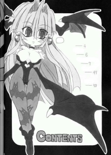 (C61) [NNZ DAN (Great Magami)] Moeyo!! Morrigan (Darkstalkers) [English] - page 5