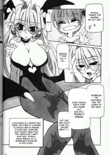 (C61) [NNZ DAN (Great Magami)] Moeyo!! Morrigan (Darkstalkers) [English] - page 9