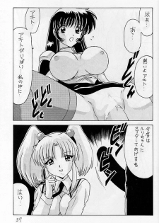 (CR25) [Mental Specialist (Watanabe Yoshimasa)] Nade Nade Shiko Shiko 6 (Martian Successor Nadesico) - page 38