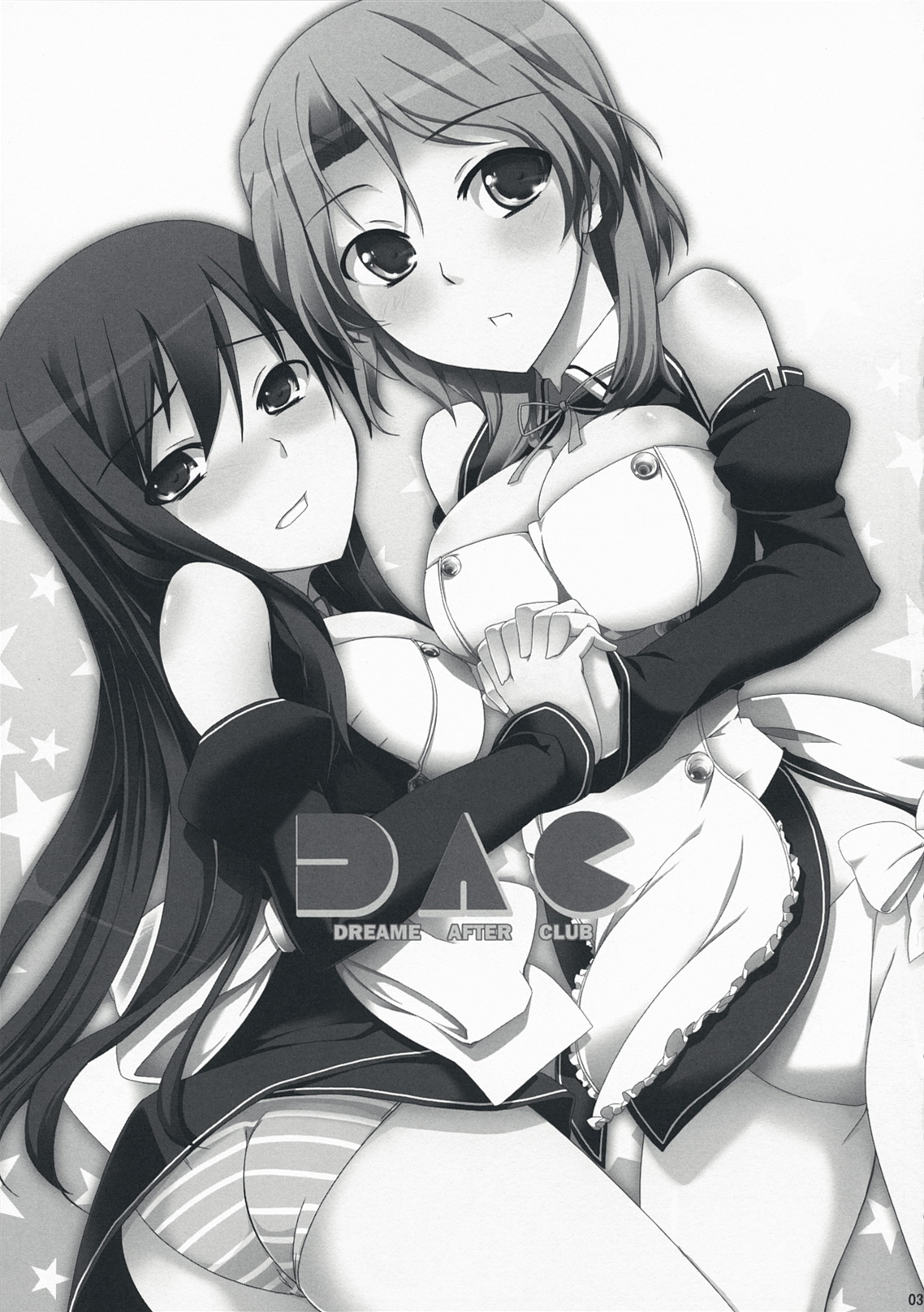 (C76) [Z-FRONT (Kagato)] DREAM AFTER CLUB (DREAM C CLUB) page 2 full